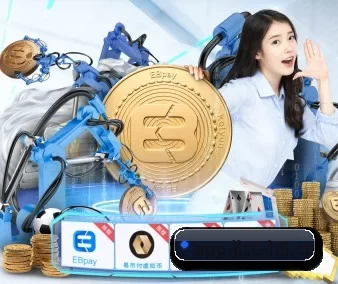 极速电竞 APP